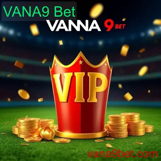 vip